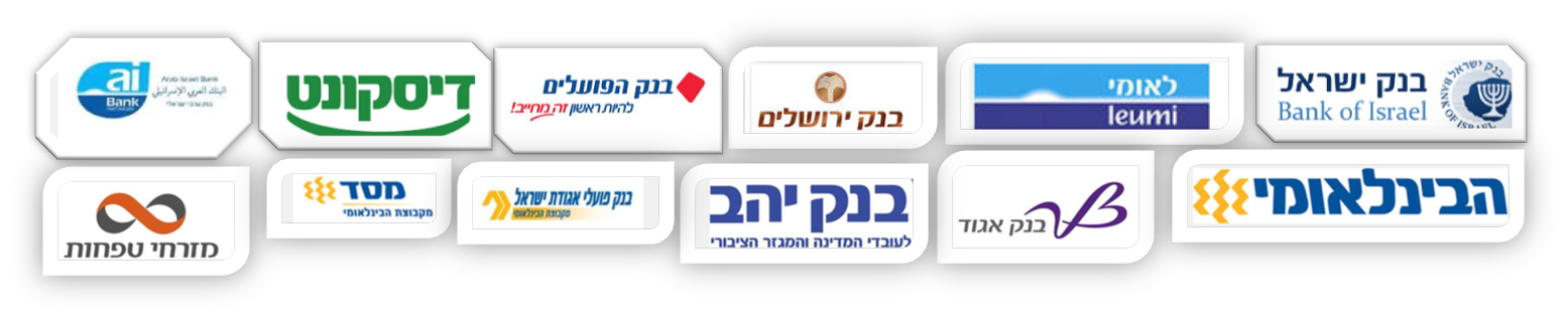 תאגידים הבנקאיים הבנקים בישראל